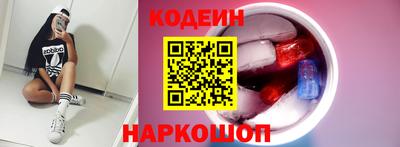 гашиш Краснокаменск