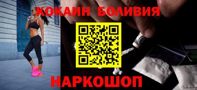 apvp Краснодар