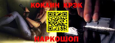 apvp Краснодар