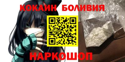 не бодяженный Краснознаменск