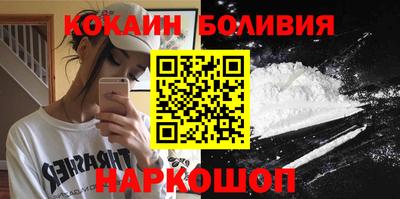 гашиш Краснокаменск