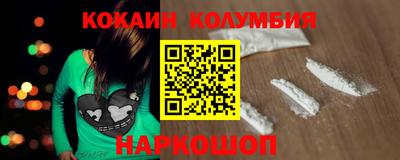 гашиш Краснокаменск