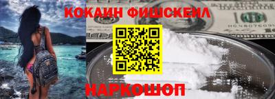 apvp Краснодар