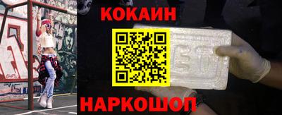 не бодяженный Краснознаменск