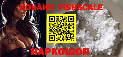 apvp Краснодар