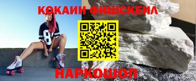apvp Краснодар