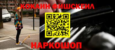 не бодяженный Краснознаменск