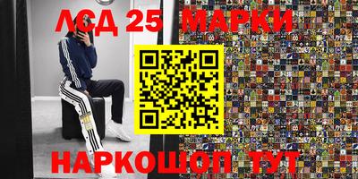 не бодяженный Краснознаменск