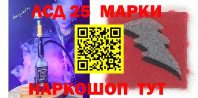 apvp Краснодар