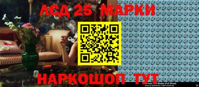 не бодяженный Краснознаменск