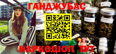 не бодяженный Краснознаменск