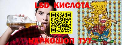 гашиш Краснокаменск
