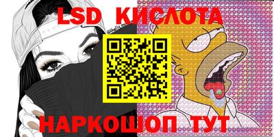 не бодяженный Краснознаменск
