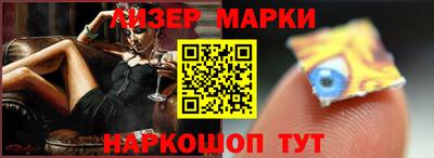 гашиш Краснокаменск