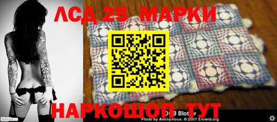 apvp Краснодар