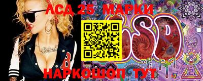 гашиш Краснокаменск