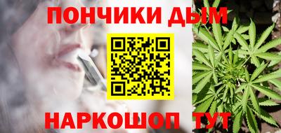 apvp Краснодар