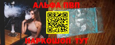 не бодяженный Краснознаменск