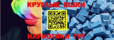 apvp Краснодар