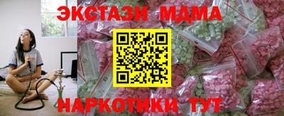 не бодяженный Краснознаменск
