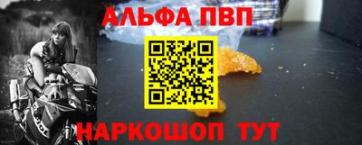 не бодяженный Краснознаменск