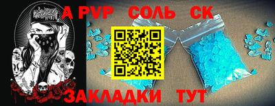 гашиш Краснокаменск