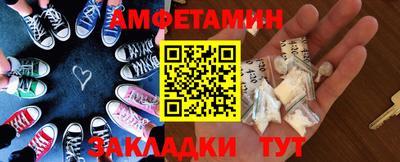 не бодяженный Краснознаменск