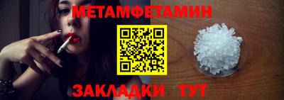 не бодяженный Краснознаменск