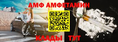 гашиш Краснокаменск