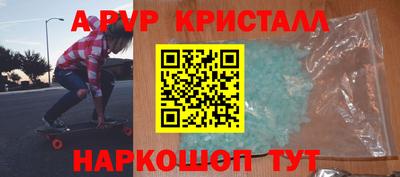 гашиш Краснокаменск