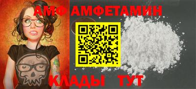 гашиш Краснокаменск