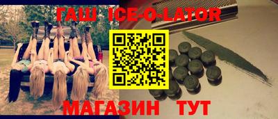 apvp Краснодар