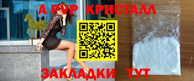 не бодяженный Краснознаменск