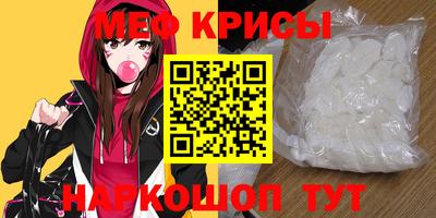 гашиш Краснокаменск