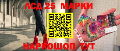 apvp Краснодар