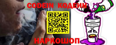 apvp Краснодар