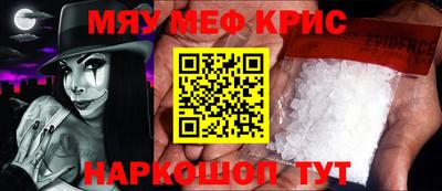 apvp Краснодар